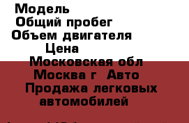  › Модель ­ Volkswagen Polo › Общий пробег ­ 24 000 › Объем двигателя ­ 110 › Цена ­ 530 000 - Московская обл., Москва г. Авто » Продажа легковых автомобилей   